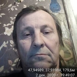 ��������, ������, 66 ���