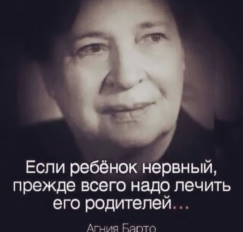 НОЧЬ - 14 сентября 2025 в 22:46 - 6
