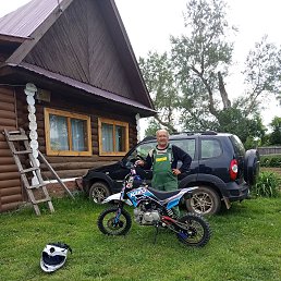 ������, 67 ���, ������