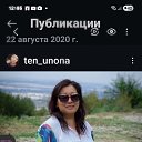 ���� �����, ���������, 54 ���� - ��������� 2 ������ 2025 � ������ ���� ����������