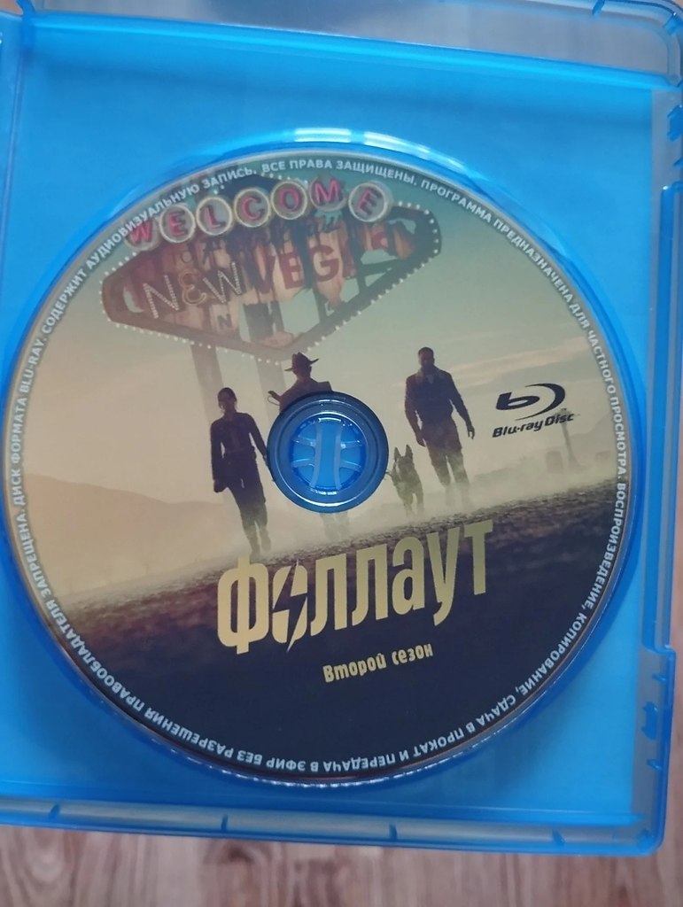 �� Ozon ����� �������� ������������ ��������� Blu-ray � ������� � ������� ��������� �� 150 ������ ... - 2