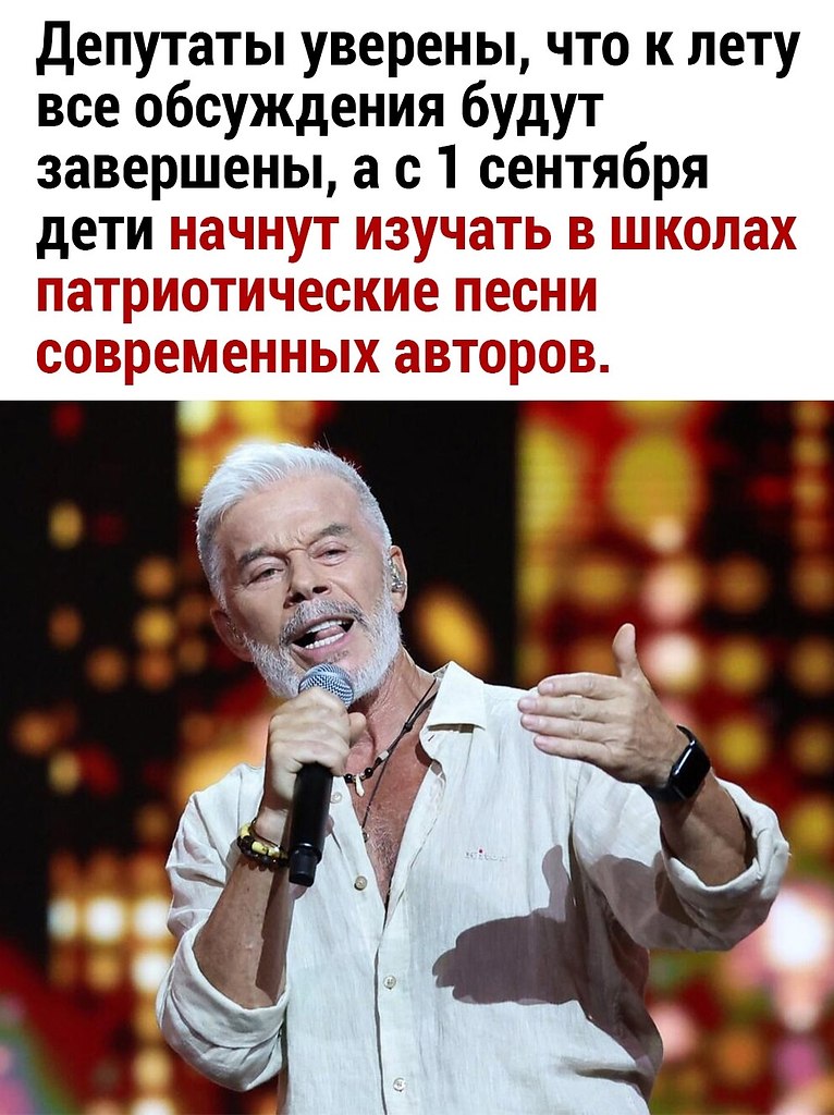  - 11  2025  23:13 - 3