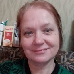 �����, �����-���������, 54 ����