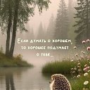���� �����, ����� - ��������� 16 �������� 2025 � ������ ���� ����������