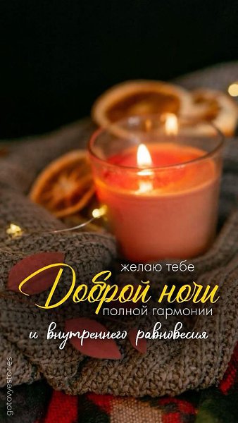 ����������� � ���������, �������� �� ������ ����. - 15 ������ 2025 � 21:52 - 2