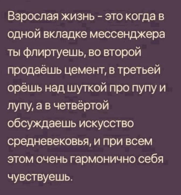 :)