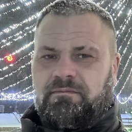 ����, ������, 43 ����