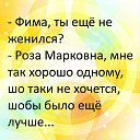 ���� Alex, ������, 63 ���� - ��������� 6 ������� 2026 � ������ ������ ��������