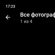 филин, 33 года, Москва филин, 33 года, Москва