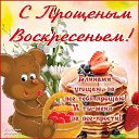 ���� ����, �������� - ��������� 2 ����� 2025 � ������ ������ ��������