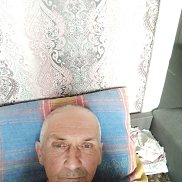 ���������, 54 ����, �����������