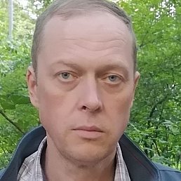 �������, ������, 45 ���