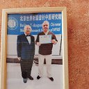 ���� ����� �����, ������, 61 ��� - ��������� 10 ������� 2024 � ������ ���� ����������