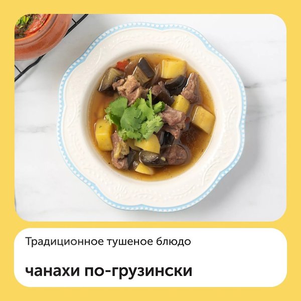 ������ ��-���������. �����������: - �������� � 500 � - �������� � 210 � - �������� � 130 � - ������� ...