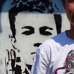 ������, �����-���������, 49 ���