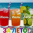 ���� ����, ��������� - ��������� 9 ���� 2026 � ������ ������ ��������