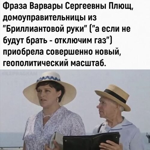 �� ����� ������! - 12 ������ 2025 � 13:24