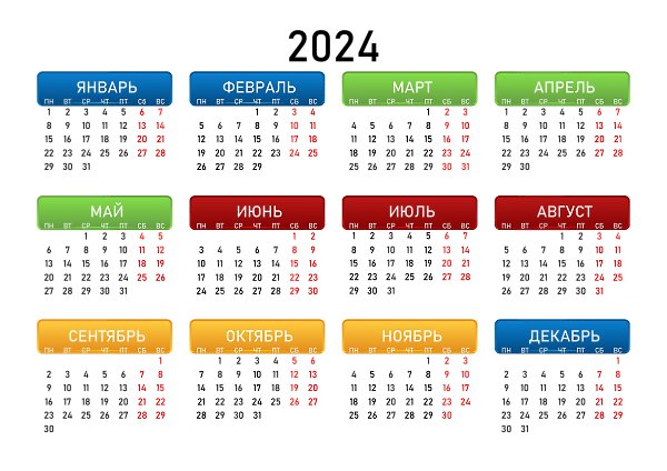   - 20  2023  04:30