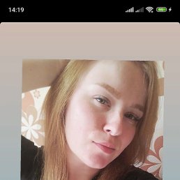 �����, �����, 26 ���