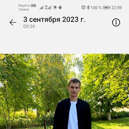 ���� ��������, ������, 36 ��� - ��������� 6 ������� 2026