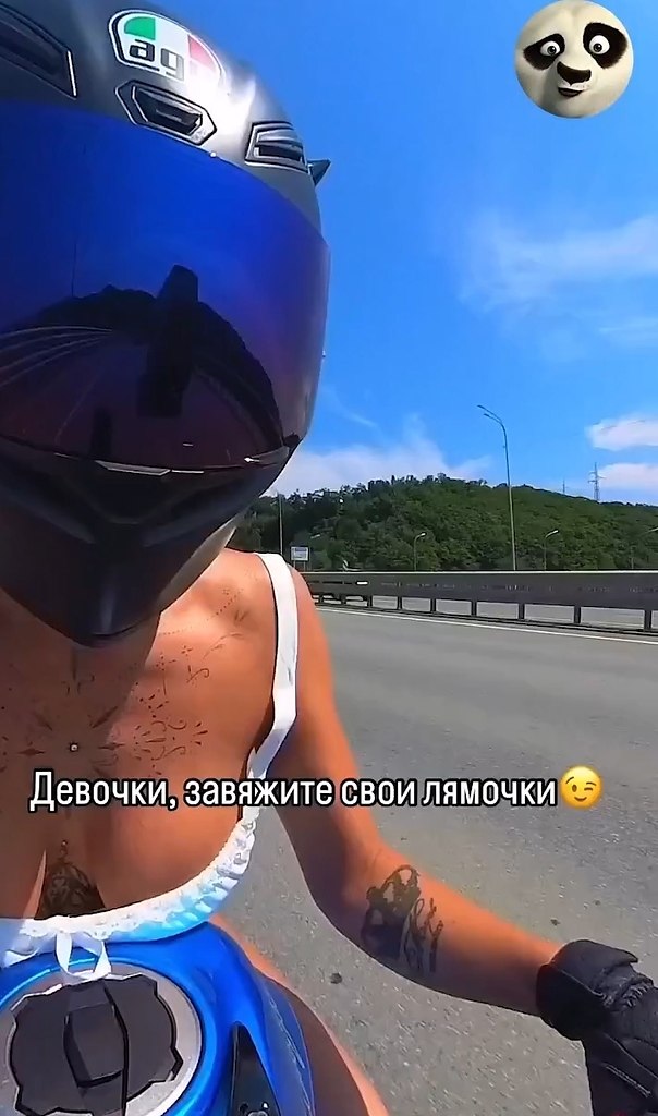 Упс неловко вышло! - 2