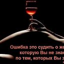 ���� �����, ������ - ��������� 14 ����� 2026 � ������ ������ ��������