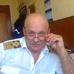 ����, ��������, 67 ���