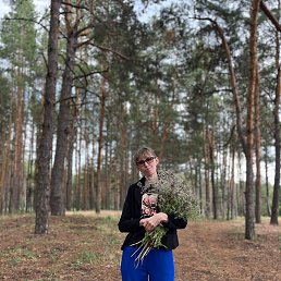 Panterka, ���������, 44 ����