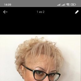 , 56,  