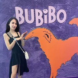 �������, 26 ���, ������