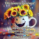 ���� ����, ����� - ��������� 22 �������� 2025 � ������ ������ ��������