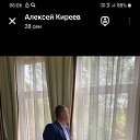 ���� ��, ����, 54 ���� - ��������� 30 ������ 2024 � ������ ���� ����������