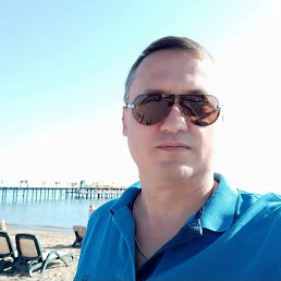 ������, ������, 45 ���