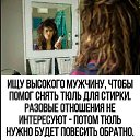 ���� ����, ���������� - ��������� 25 ������� 2025