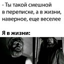 ���� ����� �������, ������ - ��������� 17 ���� 2024 � ������ ���� ����������