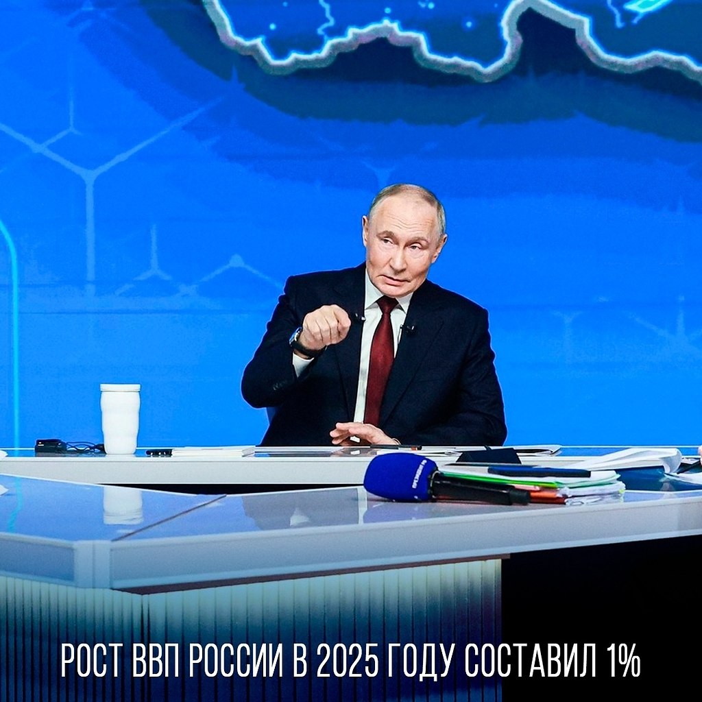 ��� � 2025 �����!