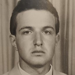 ������, ������, 56 ���