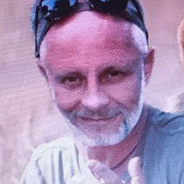 �������, ����, 53 ����