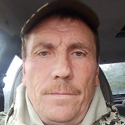 ����, 48 ���, ����