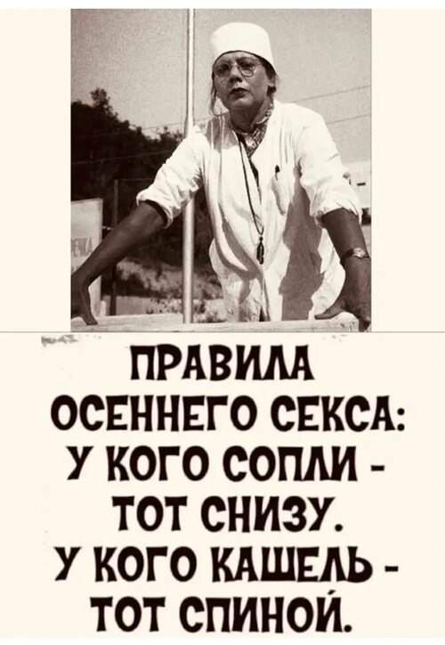 Всё будет хорошо! - 18 сентября 2025 в 01:34