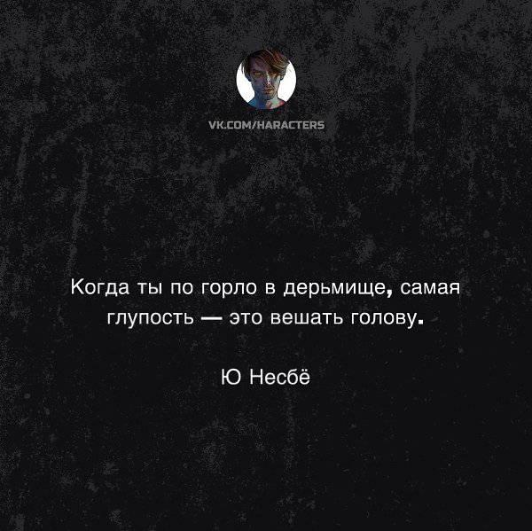 �������� - 2 ������� 2025 � 13:20