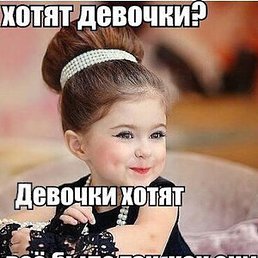 �����, �������, 48 ���