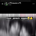 ���� ������, ����������, 22 ���� - ��������� 30 ������� 2023 � ������ ���� ����������