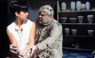 ���� ������, ���������, 32 ���� - ��������� 17 ����� 2024