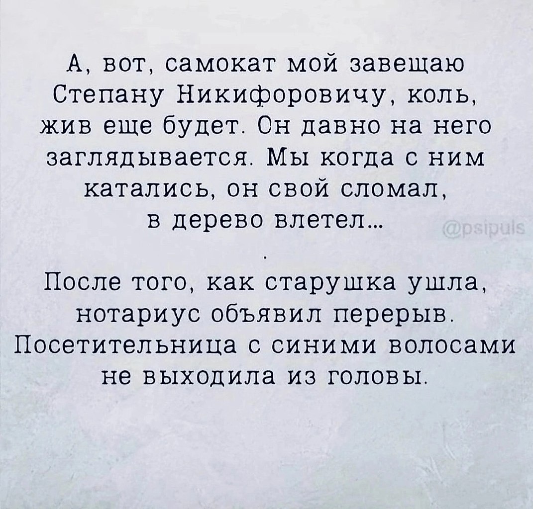 ���� ���� ����� ������� �������������� ������� - 4 ������ 2025 � 18:18 - 6