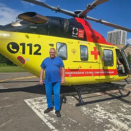 ������, ����, 47 ���