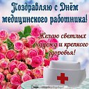 ���� ���������, ������ ��������, 61 ��� - ��������� 21 ���� 2026 � ������ ������ ��������