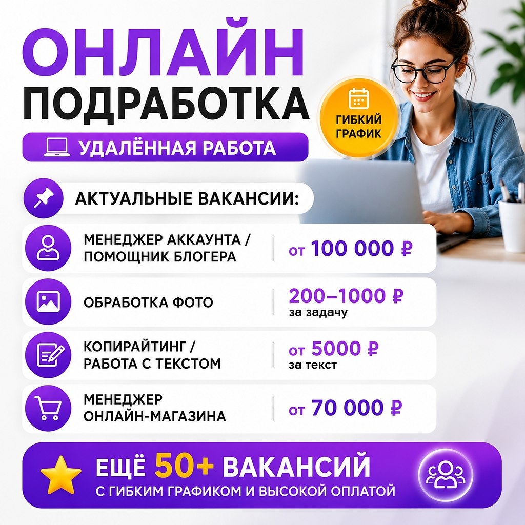 ������ ���������� / �������� ������... https://fotostrana.ru/away?to=/sl/n3Q7 ���������� ��������: � �������� ...