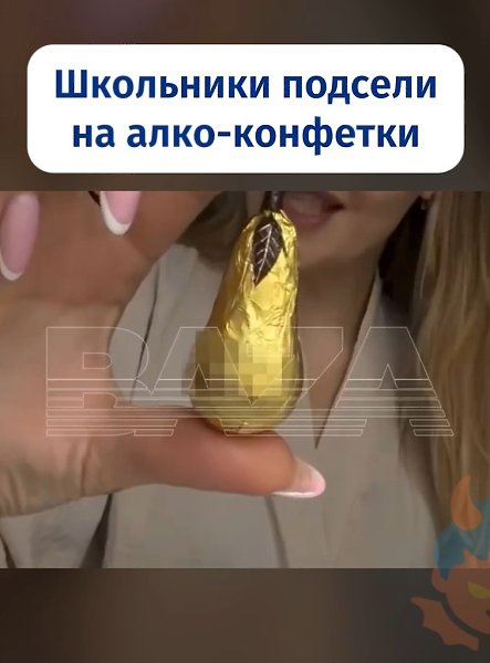 ���������� ��������� ������� ������� �� �������-����� � ������� ���������. ����������� ����� ������ ...
