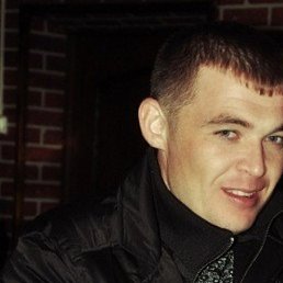 �����, ������, 41 ���